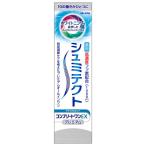 Haleon Japan shumi tech to Complete one EX premium натуральный мята 90g лекарство для - migaki