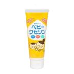 .. производства лекарство baby wase Lynn 100G