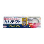 Haleon Japan лекарство для cam tech to premium отбеливание 95g - migaki