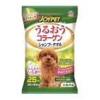 アース・ペット ジョイペット シャンプータオル 小型犬用 25枚入