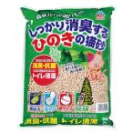 アース・ペット ハッピーペット しっかり消臭する ひのきの猫砂 森林からの贈り物 7L
