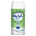 アース・ペット 愛犬用 炭酸入浴剤 ぬくりん 森林の香り 300g シャンプー入浴剤