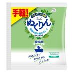 アース・ペット 愛犬用 炭酸入浴剤 ぬくりん 森林の香り 分包 30g シャンプー入浴剤