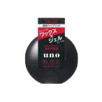 (2個セット・送料無料)ファイントゥ
