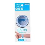 (2 шт. комплект * бесплатная доставка )bitato Japan OSTO мужской to ice blue 2 штук 