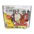 (2個セット・送料無料)タネ・マキ タコ釣りボール おすすめパック 30粒 専用容器 2個入り