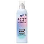 (2 шт. комплект * бесплатная доставка ) earth производства лекарство Sara tech to.. Touch Mist 180mL