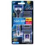 (2 шт. комплект * бесплатная доставка ). печать kai кожа Axia большая упаковка тонкий корпус + бритва 9 штук есть kami санки 