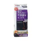 (2 шт. комплект * бесплатная доставка ). пепел химия пара. охлаждение нет тайна . обувь внизу гольфы толстый 5mm черный свободный размер 