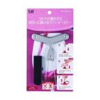 (2個セット・送料無料)貝印 KAI KK コ�