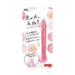 (2 шт. комплект * бесплатная доставка ). печать KQ3210.. круг . пинцет * цвет * рисунок. . выбор не принимаем.