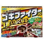 (2 шт. комплект * бесплатная доставка )fma killer таракан для репеллент Goki Fighter Pro 12 штук 