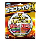 (2 шт. комплект * бесплатная доставка )fma killer таракан репеллент Goki Fighter Pro X 6ko входить 
