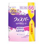 (2 шт. комплект * бесплатная доставка )P&amp;Gwispa-1 листов 2 позиций W защита клетка было использовано &amp; вода минут уход хлеб ti подкладка 18cm 15cc 66 листов большая вместимость 
