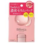 マンダムビフェスタリップセラムパッ...