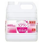(2個セット・送料無料)ライオン ソフラン プレミアム 消臭 フロ-ラルアロマの香り 4L 柔軟剤 業務用 詰め替え