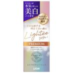 (2 шт. комплект * бесплатная доставка ) лев Lighteelai чай - migakiPREMIUM 53g