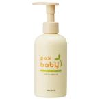 (2 шт. комплект * бесплатная доставка ) солнце масло и жиры упаковка s baby корпус крем насос модель 180g