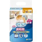 ショッピングオムツ 【送料無料】マナーウェア　高齢犬用紙オムツL 26枚　３個セット