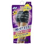 [ специальная цена товар ] Uni * очарование sofi высшее ..FIT супер удобный Night серый L размер 1 листов входит 4903111344482