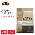 全犬種全ライフステージ全年齢食物ア...