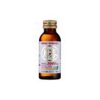 【送料無料】マルカツ飲料 金ラベル 100ml 50本入り