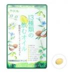 [ бесплатная доставка ]13 видов пить масло 