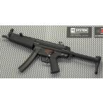 東京マルイ MP5A5　次世代電動ガン　