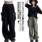  бесплатная доставка брюки-карго женский широкий брюки casual брюки-джоггеры легкий брюки боковой карман длинные брюки Roo z свободно низ 