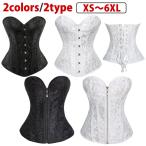  бюстье платье внутренний свадебное белье платье для бюстье корсет платье для внутренний вечернее платье внутренний bare top tube top -тактный 