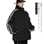  ветровка женский горная парка жакет блузон свет внешний защищающий от холода водоотталкивающий свободно большой размер body type покрытие альпинизм тонкий 