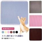  кошка песок скол .. предотвращение кошка песок коврик удаление песка коврик кошка песок коврик кошка для туалета кошка для кошка песок catcher домашнее животное коврик туалет коврик складной кошка песок .. предотвращение 