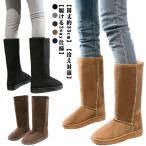  защищающий от холода ботинки сапоги высшее . Flat каблук женский боты обратная сторона боа .... теплый мутон ботинки 2cm каблук теплоизоляция обратная сторона ворсистый скольжение останавливаться 