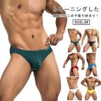  мужской Brief внутренний брюки мужчина нижнее белье бикини Rollei z3D цельный структура .. трудно "дышит" передний .. одноцветный .. нет нижний одежда бесплатная доставка 