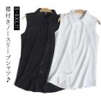  безрукавка костюм простой Y рубашка блуза майка рубашка безрукавка tops накладывающийся надеты Layered рубашка блуза без рукавов белый чёрный 