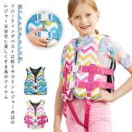 子供 プール ライフジャケット コンパクト ライフベスト フローティングベスト 股ベルト付き シュノーケリングベスト 子ども 浮き輪 ライフジャケット