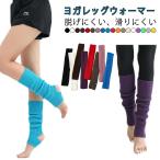  Dance йога носки йога носки носки .. трудно скольжение трудно йога одежда йога симпатичный носки женский балет мужской модный затянуть установка 