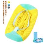  стиральная машина стирка сеть обувь для спортивная обувь спортивные туфли для бытового использования обувь стирка сеть сменная обувь обувь для принадлежности для стирки круг мытье OK обувь для обувь мытье большой барабанного типа иен тубус type мужчина 