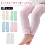  охлаждение меры выгоревший на солнце участок предотвращение [3 пар комплект ] [3 пар комплект ] охлаждение предотвращение нога покрытие весна летний носки детские носки младенец тонкий сетка ... плетеный длинный 