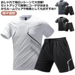  джерси верх и низ мужской t рубашка выставить лето короткий рукав верх и низ в комплекте верх и низ выставить тренировочный короткий рукав спорт часть магазин надеты салон одежда ... нет 