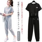  женский выставить джерси комплект тренировочный верх и низ в комплекте футболка длинные брюки футболка джерси верх и низ в комплекте движение надеты тренировочные брюки спорт 