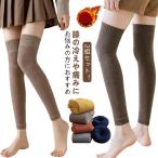 2 комплект комплект для помещений обратная сторона боа колени . опора согревающий теплый товары охлаждение брать . колени данный . колени утеплитель колено . опора колени охлаждение предотвращение колени опора теплоизоляция 