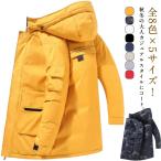  пальто мужской с хлопком пальто жакет мужской пальто длинное пальто с хлопком жакет толстый внешний большой размер тренчкот милитари пальто 