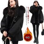 ボアコート 裏起毛 モッズコート 厚手 裏ボア レディース コート ファー あったか トレンチコート ジャケット モッズコート フェイクファー ミディ