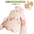 商品画像1