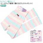  салон брюки теплый женский салон одежда салон брюки ..... наматывать материнство часть магазин надеты симпатичный леггинсы защищающий от холода стрейч пижама сирень 