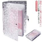  Корея . золотой жнец - деньги управление A6 жнец -. золотой жнец -. золотой жнец - заправка дом итого управление . золотой файл . золотой конверт 6 дыра вода волна .. прекрасный прозрачный 