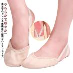  художественная гимнастика женщина следки для гимнастики ребенок балет Kids Junior гимнастика бежевый стирка Dance движение ... художественная гимнастика художественная гимнастика сопутствующие товары 