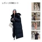 ベンチコート レディース 防風 ロングコート 厚手 暖かい あったか ロングコート 中綿コート ロング丈 冬服 アウター ゆったり カジュアル 通勤
