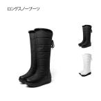 ショッピングスノーブーツ スノーブーツ 滑らない レディース 裏ボア ロング 冬靴 防寒防水 歩きやすい 軽い スノーブーツ スノーブーツ 暖かい アウトドア 滑り止め カジュ